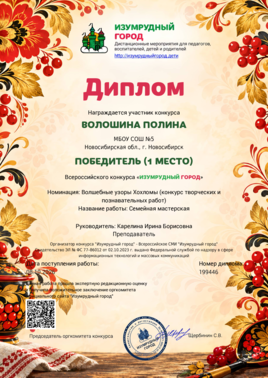 вв