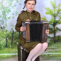 Бурнашева Любовь александровна