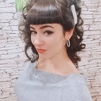 Ринглер Наталья Сергеевна