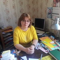 Ильченко Людмила Александровна