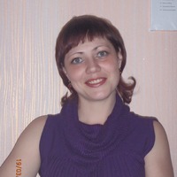 Волкова Анна Викторовна
