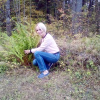 Вахрушева Елена Аркадьевна