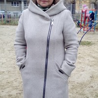 Семилетко Надежда Васильевна