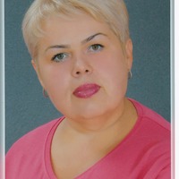 Василенко Галина Николаевна