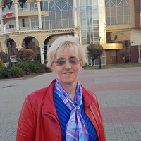 Мосолова  Людмила Васильевна