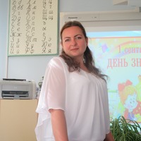 Шевцова Екатерина Валерьевна