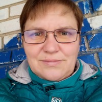 Александрова Светлана Валерьевна