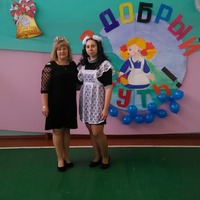 Москвина Любовь Леонидовна