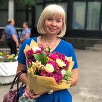 Гасилина Татьна Викторовна 