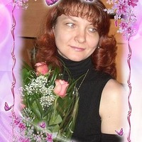 Павлуткина Наталия Евгеньевна