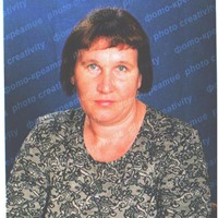 Верховых Людмила Владимировна
