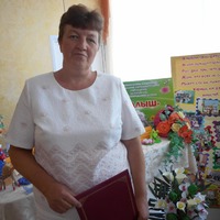 Мезенцева Таисия Ивановна