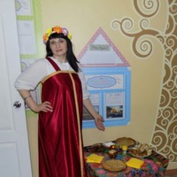 Аксенова Людмила Александровна