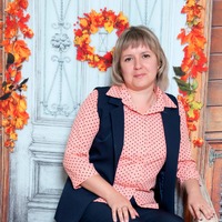Сабурова Людмила Евгеньевна