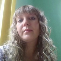 Будкеева Алена Владимировна 