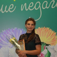 Женжеруха Лилия Алексеевна