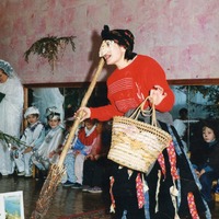 Елена Михайловна Коноферчук
