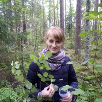 Гринёва Елена Александровна 