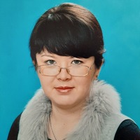 Гильманова Рината Радиковна 