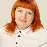 Липунцова Елена Владимировна
