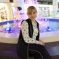 янусова эльвира вагидовна