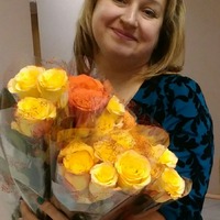 Зайко Наталья Васильевна