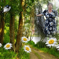 Герасимова Валентина Алексеевна