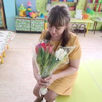Тесленкова Екатерина Валерьевна
