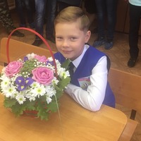 Алыев Максим Дмитриевич