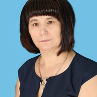 Бусыгина Лилия Виталиевна