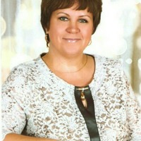 Назина Светлана Валерьевна