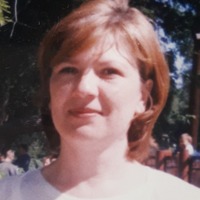 Бурханова Елена Евгеньевна
