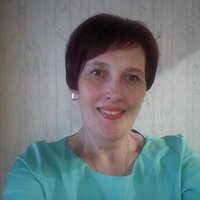 Стадниченко Наталья Викторовна