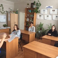 Бажина Светлана Вячеславовна