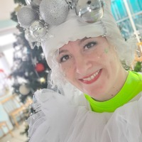 Сорокина Екатерина Николаевна 