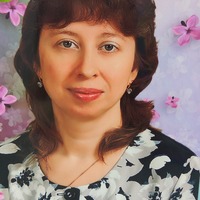 Шевченко Елена Вячеславовна