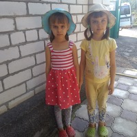 Ковылина Светлана Валентиновна