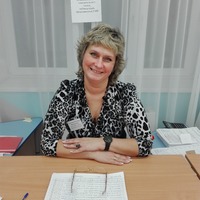 Стасевич Татьяна Васильевна