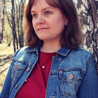 Юлия Александровна Савинцева