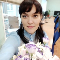Зульфия Назифовна Валиева