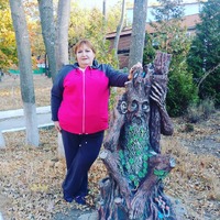 Сафонова Галина Ивановна