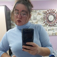 Голик Мария Сергеевна