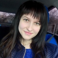 Светлана Игоревна Парамонова