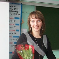 Воробьева Марина Александровна