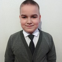 Галимов Самир Ильдарович