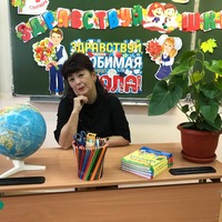 Айтыкина Амина Худжатловна
