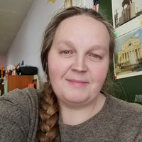 Обухова Елена Васильевна
