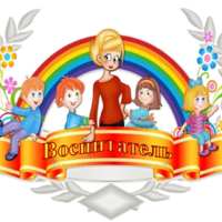 Асият Рамазановна Данаева