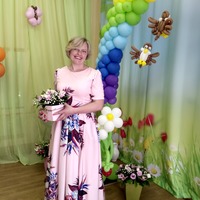 Байдина Ирина Сергеевна
