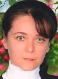 Бакунина Валентина Валерьевна 